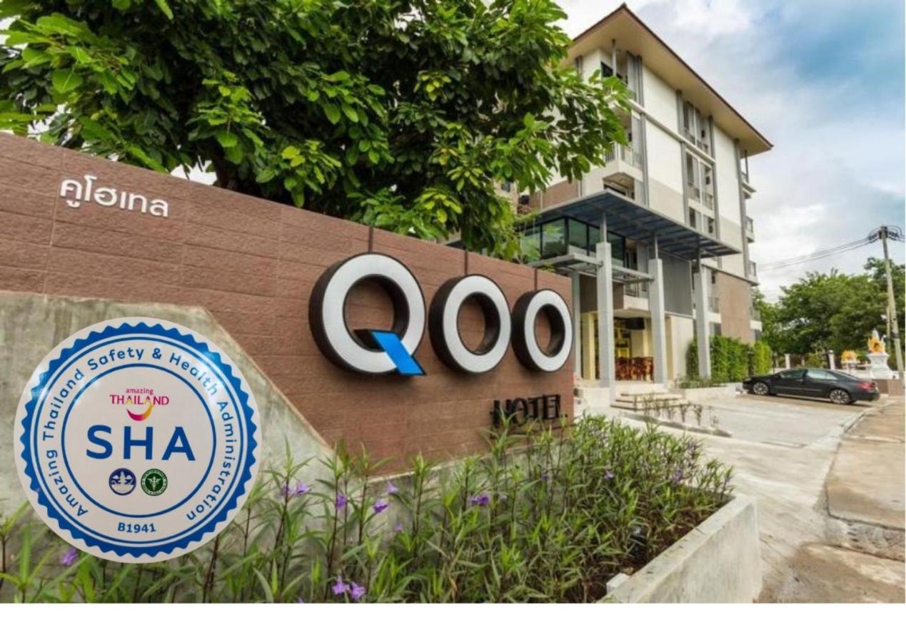 Qoo Hotel Buriram Exterior photo
